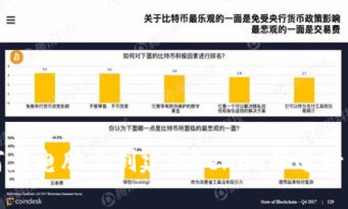 如何在电脑上创建Tokenim并进行管理
