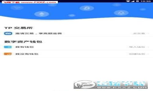 Tokenim钱包更新指南：如何保持你的钱包安全和高效