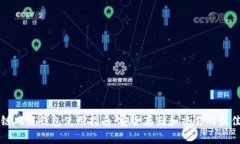 区块链双链钱包使用指南：安全存储和交易的最