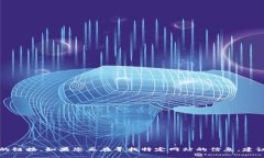 抱歉，我无法访问实时网站或提供当前的链接。