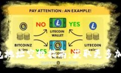 TokentokenIM钱包地址空投指南：获取更多加密资产