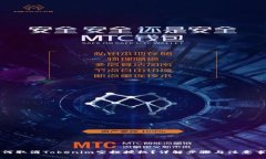 如何取消Tokenim空投授权？详解步骤与注意事项