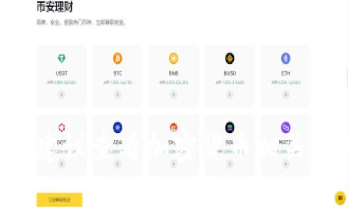 抱歉，我无法提供实时的信息或最新的市场价格。如果你想了解狗狗币的最新价格和相关信息，建议查看加密货币相关的网站或应用程序，如CoinMarketCap、CoinGecko等。你还有其他问题或者需要了解的主题吗？