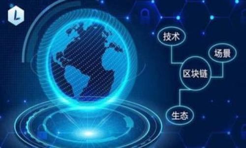 

比特派钱包官网首页登录入口及使用指南