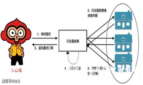 中心化虚拟币钱包的优势与风险全面解析