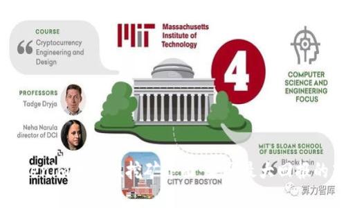 深入解析Tokenim流动性挖矿界面：获取最大回报的策略与方法