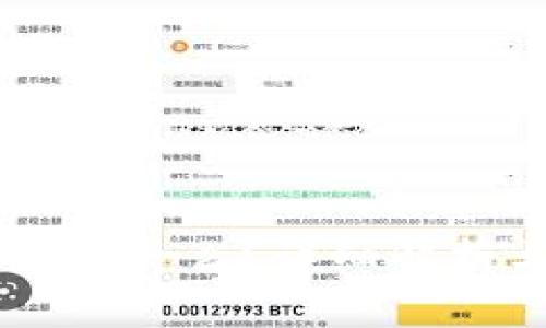 区块链钱包是什么？详细解析与使用指南