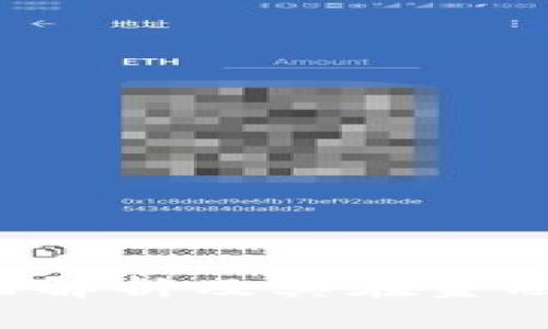 BK数字货币：全面解析及其在金融市场的应用前景