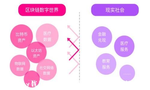 
upay钱包手机版免费下载与安装指南