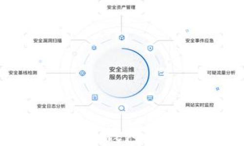 
最早的虚拟币钱包及其发展历程