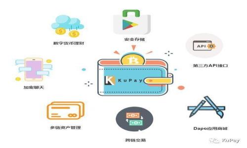 如何开通数字藏品钱包：全面指南和实用技巧