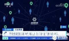 TokenTokenIM钱包同步方法详解及常见问题解答