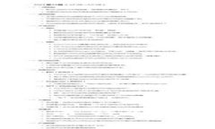 如何挑选数字货币钱包：实用指南与推荐