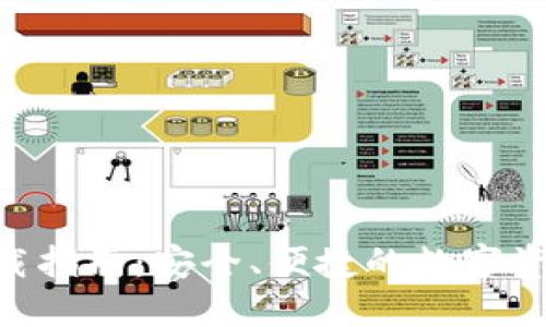 Tokenim钱包下载指南：安全、便捷的数字资产管理解决方案