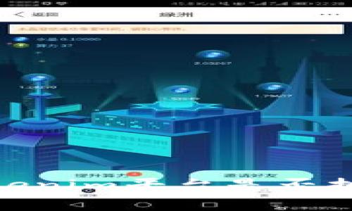 ### Tokenim平台是否拥有Fus币？