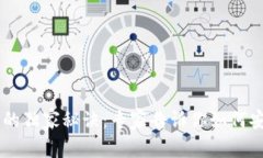 揭秘数字货币IM钱包的独家秘诀：专家告诉你如何