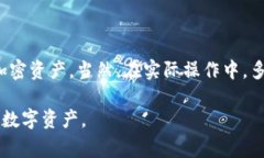 在使用Tokenim钱包的过程中，可能会遇到需要删除