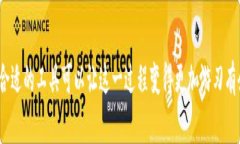   区块链钱包群控：专家揭示独家秘诀，助你轻松