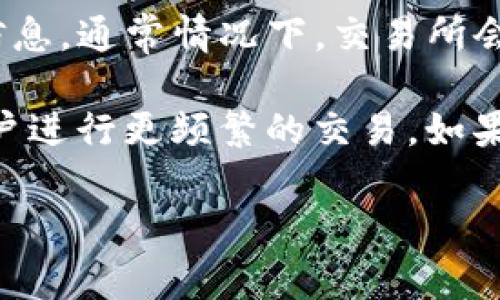 Tokenim的费率可能会随市场变化而调整，因此具体的费率需要查看其官网或相关官方渠道的最新信息。通常情况下，交易所会根据不同的交易类型（如现货交易、杠杆交易等）和用户身份（如普通用户、VIP用户）设置不同的费率。

一般来说，交易所会收取一定比例的交易手续费，可能在0.1%到0.5%不等，相对较低的费用激励了用户进行更频繁的交易。如果你关心具体的费率，建议直接查看Tokenim的官方网站或其官方公告，以获取最准确的信息。

如需进一步的信息或帮助，请告诉我！