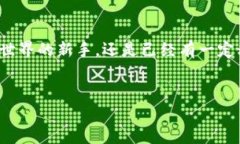 什么是Tokenim冷钱包？当谈到数字资产的存储时，