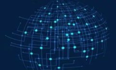 数字钱包如何实名认证？专家独家揭秘秘诀！数