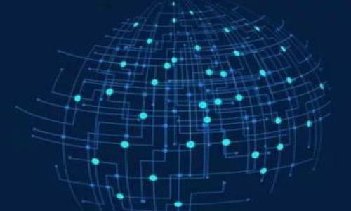 数字钱包如何实名认证？专家独家揭秘秘诀！

数字钱包, 实名认证, 安全性/guanjianci

引言：为什么数字钱包实名认证如此重要？
说真的，随着科技的发展，数字钱包已经成为我们生活中不可或缺的一部分。从购物到转账，几乎每个人都在使用数字钱包，但你有没有想过为何这些钱包需要实名认证呢？其实，实名认证不仅保护我们的资金安全，也是为了符合国家的法律法规，防止洗钱、诈骗等犯罪行为。所以，实名认证是我们每个数字钱包用户都需要了解的事情。

数字钱包的实名认证流程
好吧，接下来我们就来谈谈数字钱包如何进行实名认证。虽然不同的数字钱包可能会有些许差异，但大体流程都差不多。一般来说，你可以按照以下步骤进行：

h41. 注册账户/h4
首先，你需要下载数字钱包的应用，然后进行账户注册。通常，你需要填写一些基本信息，比如手机号码、邮箱等等。这个过程通常是非常简单的，只需要按照提示一步一步操作就行。

h42. 提交实名信息/h4
完成注册后，接下来就是要进行实名认证了。一般情况下，你需要提供一些身份证明文件，比如身份证、护照或者其他官方证件。你需要把这些文件拍照上传，或者在应用内填写相关信息。

h43. 等待审核/h4
实名信息提交后，数字钱包平台会对你的信息进行审核。这个过程通常需要几分钟到几个小时不等，具体时间视平台而定。耐心等待吧，审核通过后你就会收到通知。

h44. 完成认证/h4
一旦审核通过，恭喜你，你的数字钱包就成功完成实名认证了！现在你可以安心使用这个钱包进行各种交易。

实名认证这些事儿你必须知道
听起来其实没那么复杂，但在这个过程中，有几个小细节要特别注意哦！

h4填写信息时要仔细/h4
你在填写个人信息时，一定要确保信息的准确性。例如，身份证号、姓名等必须输入无误，否则可能会导致审核失败。这样一来，不仅浪费时间，还可能影响到你的使用。

h4选择安全的网络环境/h4
进行实名认证的时候，请选择一个安全的网络环境。尽量避免在公共Wi-Fi下进行操作，就像你不愿意在陌生地方输入银行卡密码一样，保护自己的信息安全非常重要。

h4保护隐私/h4
在提交身份证明的过程中，切记不要将文件的信息通过其他渠道进行分享。就算是家人朋友，有时候也不要太轻易分享，防止你的个人信息被他人不当使用。

实名认证失败了怎么办？
如果你的实名认证没有通过，不要着急，下面几点或许可以帮助你解决问题：

h41. 检查信息准确性/h4
首先，返回去查看一下你提交的信息。看看有没有拼写错误，或者信息填写是否完整，这些琐碎的小错误往往会导致审核失败。

h42. 联系客服/h4
如果你确认信息没有问题，但依旧审核不通过，建议联系数字钱包的客服。客服人员通常能够为你提供专业的解决方案，帮你解决问题。

实名制政策的影响
说到实名认证，其实这背后不仅仅是数字钱包的问题，这也是社会风气和法律环境的体现。实名认证可以有效打击洗钱和网络诈骗。对于我们普通用户而言，这样的政策是有利有弊。好处是资金安全有保障，但也可能带来隐私泄露的风险。因此，我们在享受数字钱包带来的便利时，也要对于自己的隐私信息多一份警惕。

总结：实名认证是数字钱包的重要保障
总之，数字钱包的实名认证是每个用户都必须经历的过程。它不仅保护了我们的资金安全，也是维护整个金融市场正常运转的重要一环。希望通过本文的介绍，能够帮助你了解数字钱包的实名认证流程及注意事项。如果你还有其他问题，欢迎随时询问哦！

常见问题
h41. 为什么我的实名认证需要审核这么久？/h4
不同的数字钱包平台审核时间不同，一般来说，审核时间受以下因素影响：提交的资料是否完整、平台的工作量、用户的注册量等。如果遇到超过正常时间的审核，建议主动联系平台客服了解情况。

h42. 如何确保我的个人信息安全？/h4
为确保你的信息安全，可以选择官方的、知名的数字钱包，不随意下载不明应用。此外，尽量使用复杂的密码，定期修改密码也是保护信息安全的一种方式。

h43. 实名认证是否可以撤销？/h4
大多数数字钱包平台一旦实名认证通过，就很难撤销。如果你不再需要这个钱包，建议将余额提取后删除账户。

h44. 如果我换了身份证，该如何处理？/h4
如果你更换了身份证，需要及时更新数字钱包中的实名认证信息。通常，各个平台都会提供更新身份信息的功能，你只需按照步骤进行操作即可。

通过这篇文章，笔者希望大家对数字钱包的实名认证流程有了全新的认识。不妨在日常使用中多一份关注，让我们的数字金融生活越来越安全、便捷！