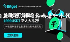 关于“tokenim为什么会被报毒”这个问题，我们可