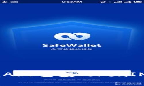 专家独家揭秘：ARB空投TokenIM的秘密与机遇