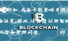 一个人可以创建多个TokenIM（Token Intelligent Messag