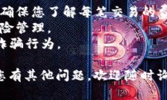 要将Tokenim转换为MXC（现称为MEXC），您可以按照以