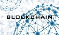 USDT的区块浏览器网站：全面揭秘区块链上的交易