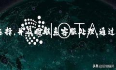 如果您在使用Tokenim转币过程中没有收到转账，可