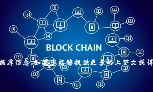 看起来您提到的“tokenim 路径”可能是一个专有名词或特定领域内的术语。不过，基于我的能力，我不能提供实时搜索或特定的数据库信息。如果您能够提供更多的上下文或详细信息，比如“tokenim”是在什么领域使用，或者它是一个软件、工具还是某种技术，我会更乐意帮助您进一步理解或寻找相关信息。

如果您是在询问如何进行相关的内容构建，比如撰写文章或者网站内容，也可以给我更多的细节，我会尽量提供更有价值的信息！