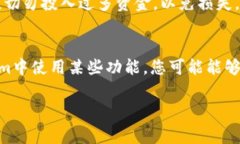 狗币（Dogecoin）和Tokenim是两种不同的加密货币。