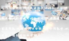 关于“tokenim被多签了有办法解决吗”的问题，一