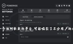 在当今的数字资产管理中，将比特币存储在安全