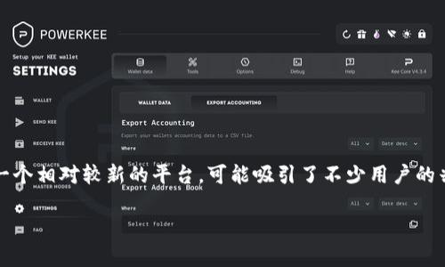 在当今的数字资产管理中，将比特币存储在安全、便捷的平台上是许多投资者关注的焦点之一。Tokenim 是一个相对较新的平台，可能吸引了不少用户的兴趣。本文将为您详细介绍如何在 Tokenim 上存放比特币，相关的安全措施，以及一些存储比特币的小秘诀。

专家揭秘：在 Tokenim 上安全存储比特币的独家秘诀