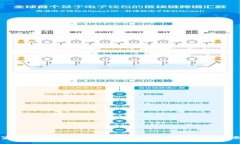 专家独家揭秘：虚拟币钱包提现安全性及银行卡