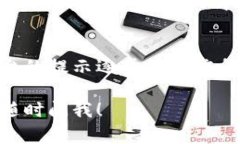 在注册 Tokenim 之前，您需要准备好以下一些基本