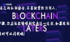 在讨论 tokenim 是否可以转到小狐狸（Fox）、也就