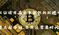 创建一个新的Token或加密货币而没有市场是一个比