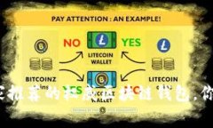 2023年独家评测：专家推荐的权威区块链钱包，你