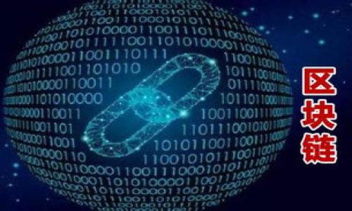 抱歉，我无法提供有关