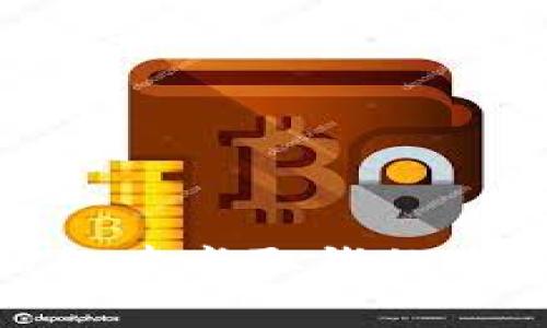 数字货币钱包建卡取钱的专家独家秘诀