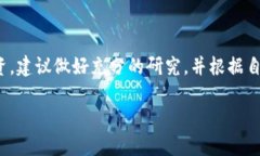 关于狗狗币（Dogecoin）十年的价格图表，这里是一