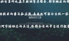 对于OK交易所是否会清退中国用户这个问题，其实