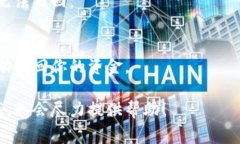 看起来你提到的“tokenim”可能是某个特定平台或