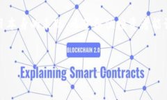 关于Polydoge币的未来价格预测，是一个相对复杂并