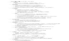 以太坊钱包APP专家独家揭秘：选择最佳数字资产