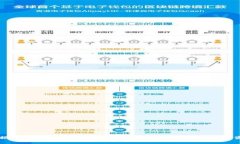 专家揭秘：2023年加密货币市场的独家分析与投资